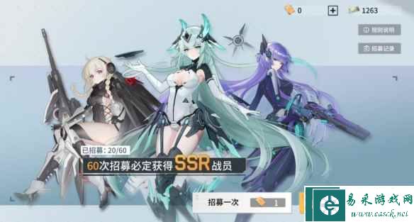 《锚点降临》坦克角色推荐2023