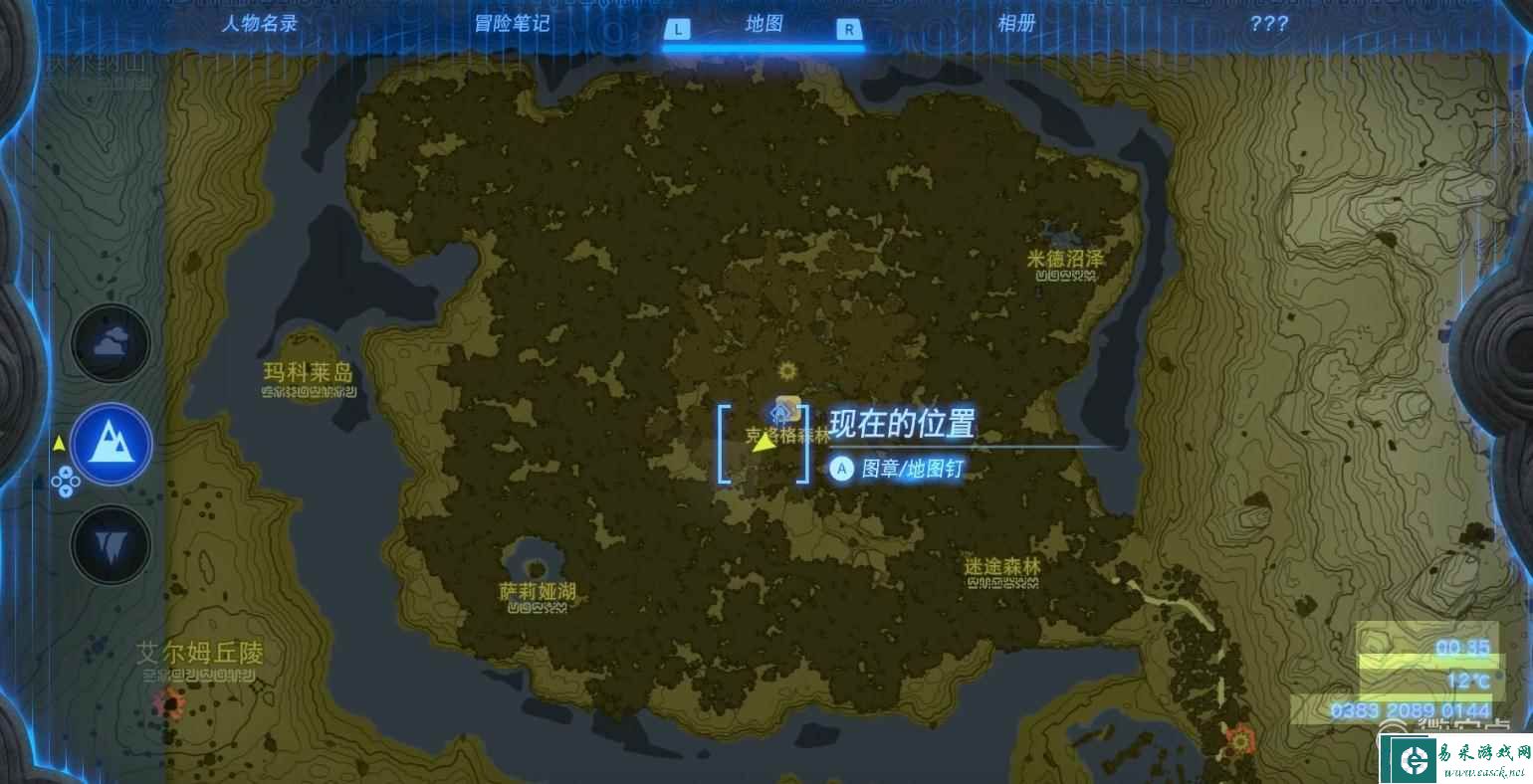 塞尔达传说王国之泪尼恩吉希神庙在哪