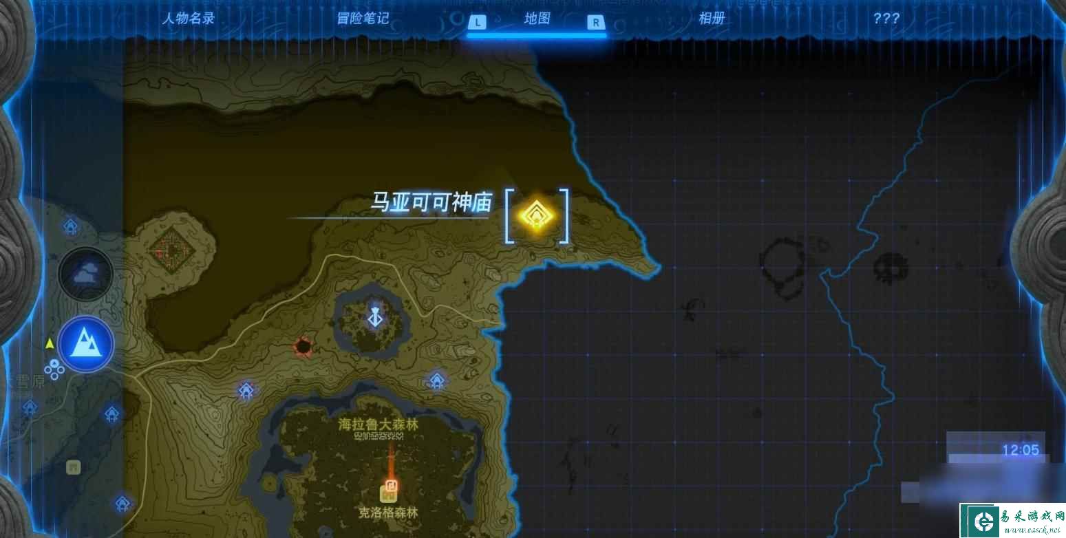 塞尔达传说王国之泪马亚可可神庙位置详情