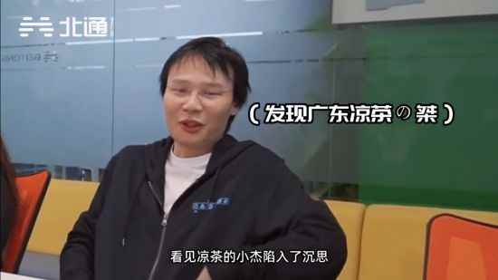 /hardware/2023/05-21/86256.shtml