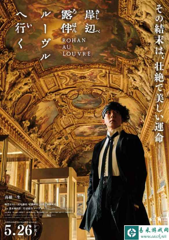 /news/2023/05-21/86354.shtml