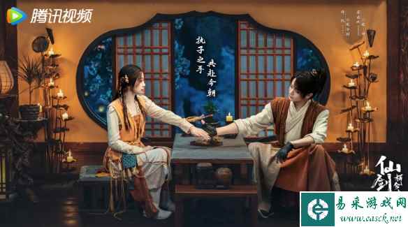 /news/2023/05-21/86373.shtml