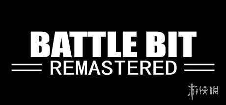 多人在线射击游戏《BattleBit:复刻版》6月steam抢测