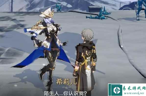 崩坏星穹铁道悲剧的诞生成就如何触发
