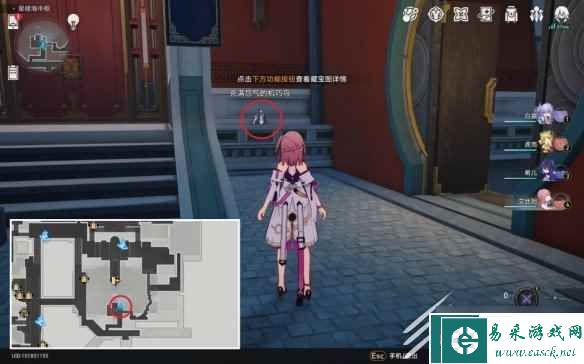 崩坏星穹铁道机巧鸟七故障嫉妒怎么解锁