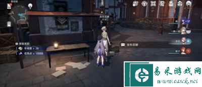 《崩坏星穹铁道》挣点外快任务流程分享