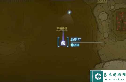 塞尔达传说王国之泪幻影套如何获取幻影套获取技巧
