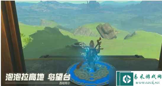 塞尔达传说王国之泪幻影套如何获取幻影套获取技巧