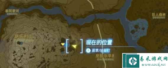 塞尔达传说王国之泪海拉鲁草在哪里介绍
