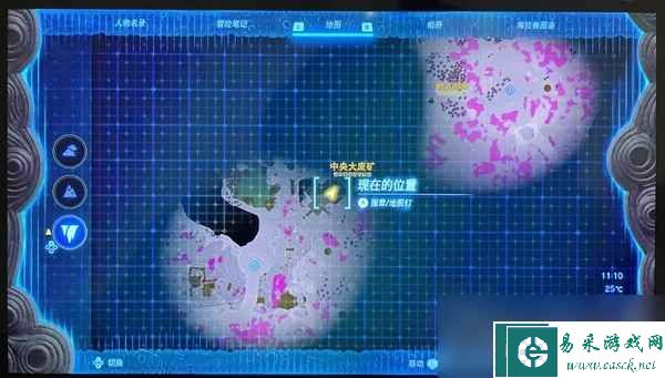 《塞尔达传说王国之泪》沉睡于地底神殿的谜团对应位置介绍