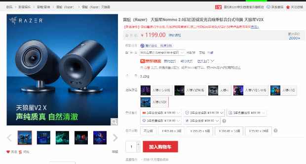 /hardware/2023/05-22/86417.shtml