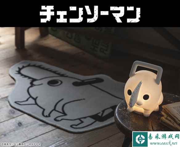 波奇塔变硅胶灯和毯子！《电锯人》新商品周边发售