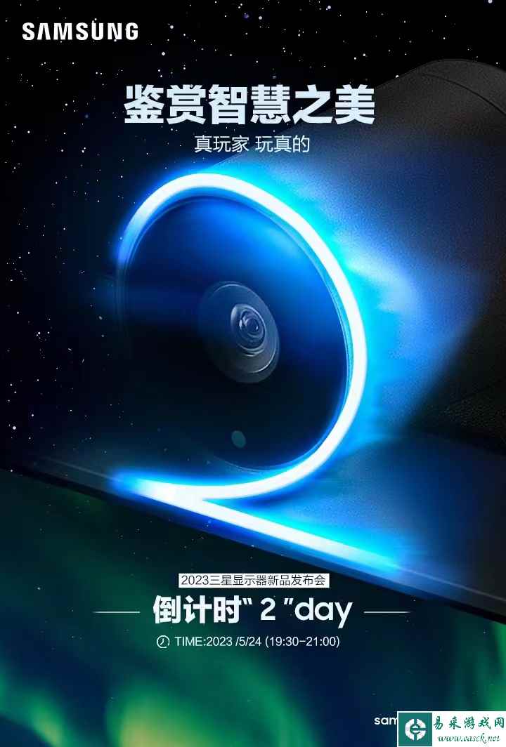 /hardware/2023/05-22/86546.shtml