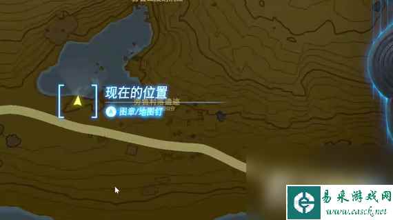 《塞尔达传说王国之泪》我们的宝物任务攻略