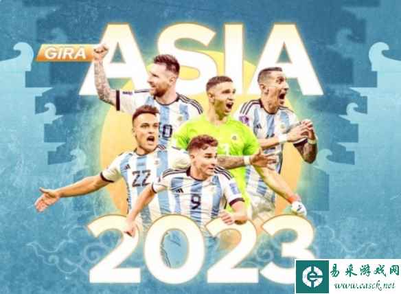 /news/2023/05-22/86561.shtml