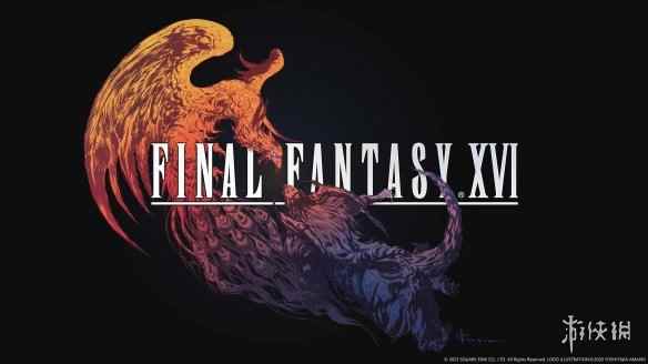 游侠晚报:《FF16》试玩报告 5月国产游戏版号公布