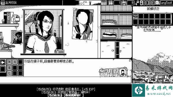 克式恐怖RPG《恐怖的世界》正式版秋季推出 加入中文