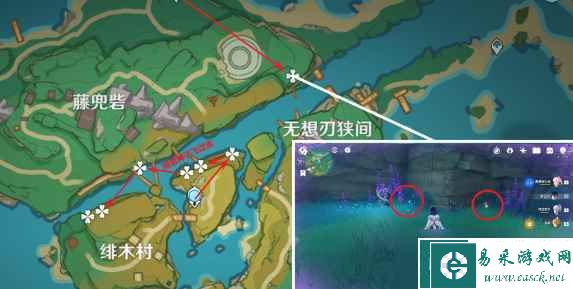 原神宵宫突破材料一览