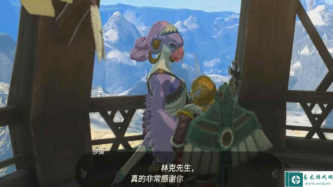 《塞尔达传说：王国之泪》大鹫弓制造方法