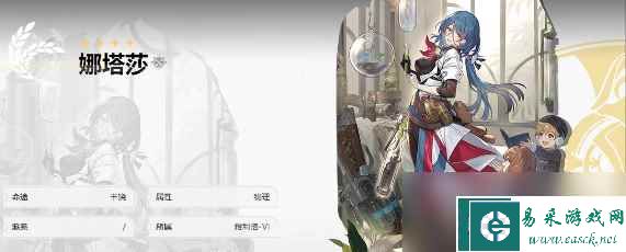 《崩坏星穹铁道》新手入门攻略：梯队榜+战斗攻略+养成方法