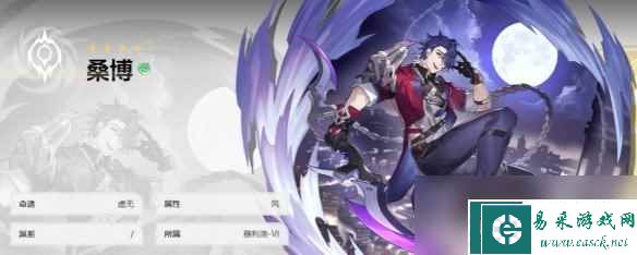 《崩坏星穹铁道》新手入门攻略：梯队榜+战斗攻略+养成方法