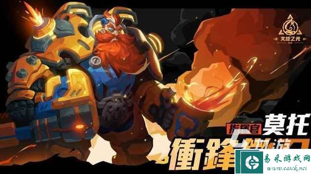 火炬之光无限召唤1和2的区别是什么 火炬之光无限召唤1和2对比分析
