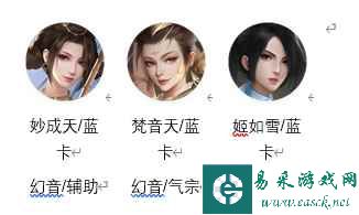 附件1684746976.png