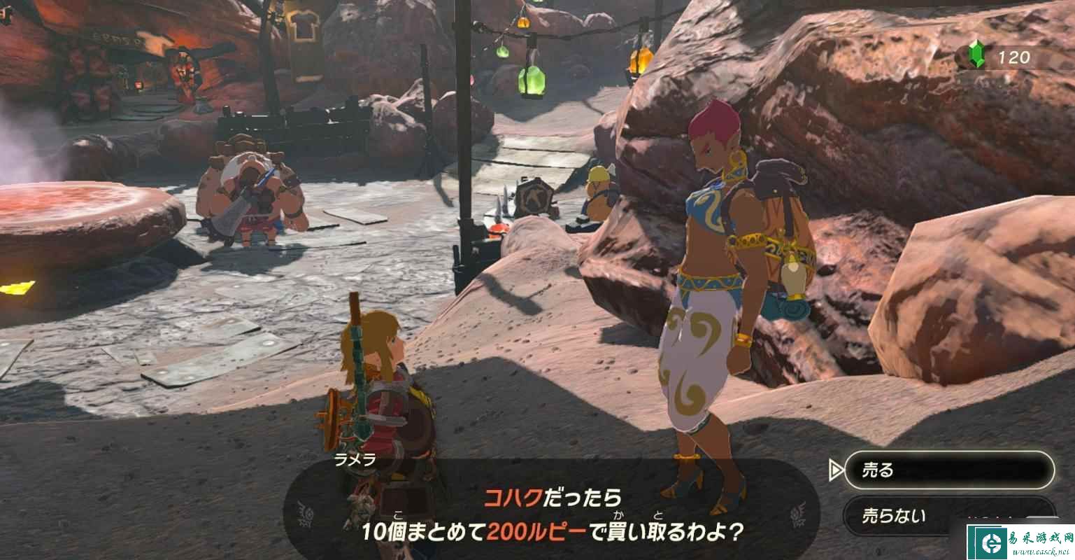 《塞尔达传说 王国之泪》卖矿石刷钱攻略分享