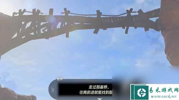 《塞尔达传说王国之泪》岩溶温泉迷你挑战任务完成攻略