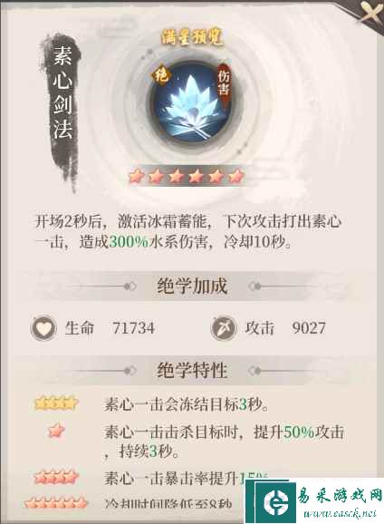 附件1684746990.png