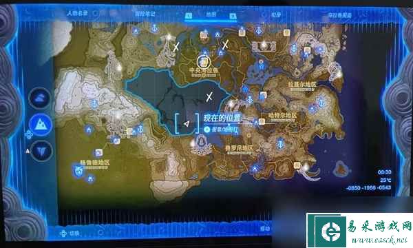 《塞尔达传说王国之泪》沉睡于地底神殿的谜团对应位置介绍