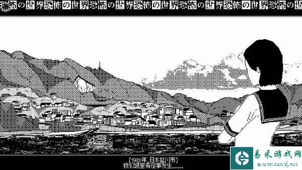 克式恐怖RPG《恐怖的世界》正式版秋季推出 加入中文