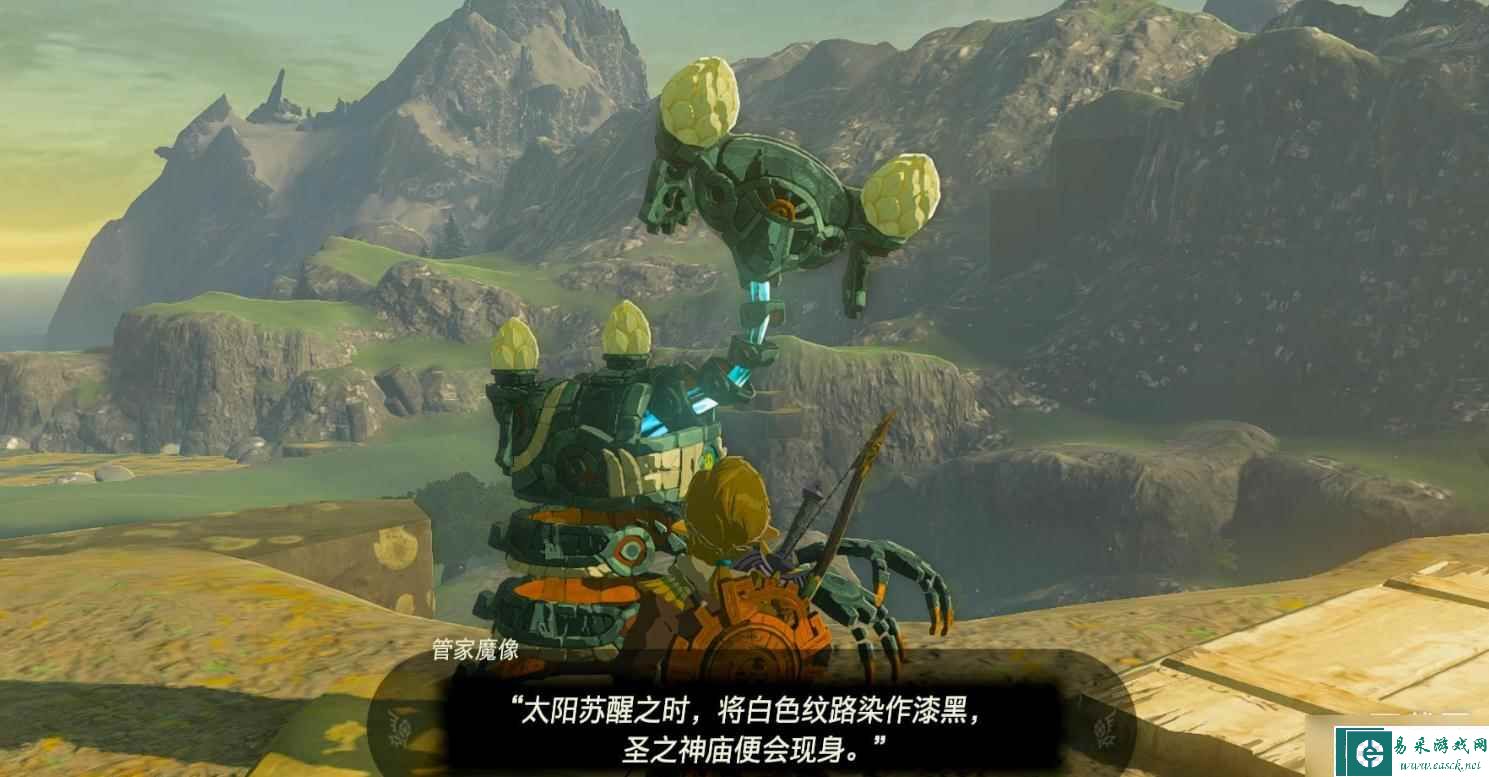 塞尔达传说王国之泪克拉卡塔神庙解谜攻略分享