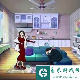 《汉字达人》找出私房钱通关攻略