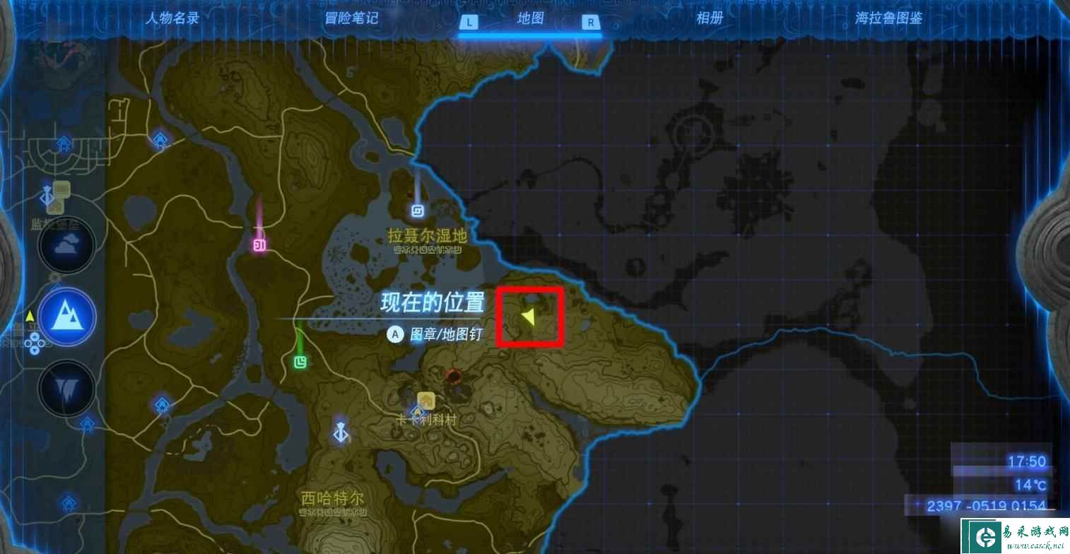 塞尔达传说王国之泪克拉卡塔神庙解谜攻略分享