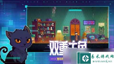 迷雾侦探怎么开锁 迷雾侦探手游开锁方法