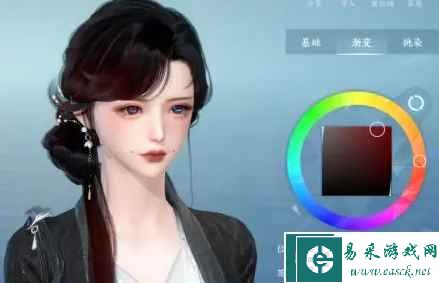 《逆水寒手游》染发方法
