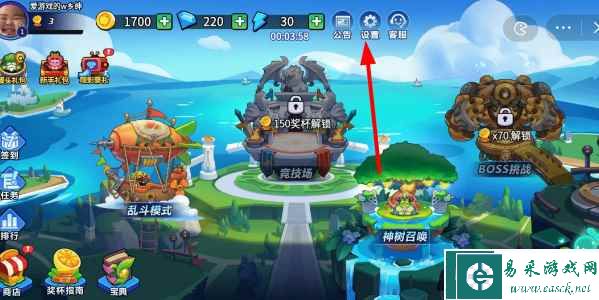 《永恒徽章》兑换码大全