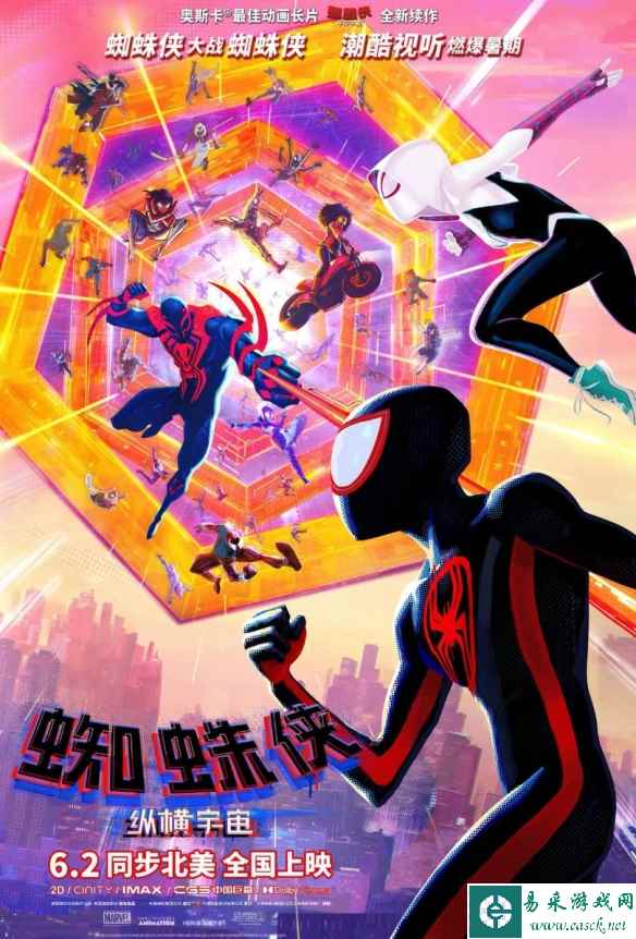 /news/2023/05-23/86687.shtml