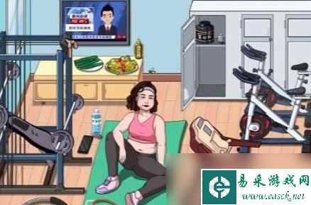 进击的汉字大嫂瘦身帮大嫂瘦到120斤通关攻略一览