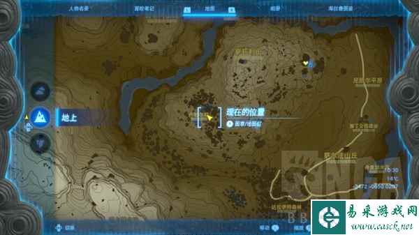 塞尔达传说王国之泪潜行草哪里多 潜行草采集位置推荐