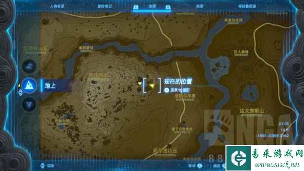 塞尔达传说王国之泪海拉鲁草哪里多 海拉鲁草采集位置推荐