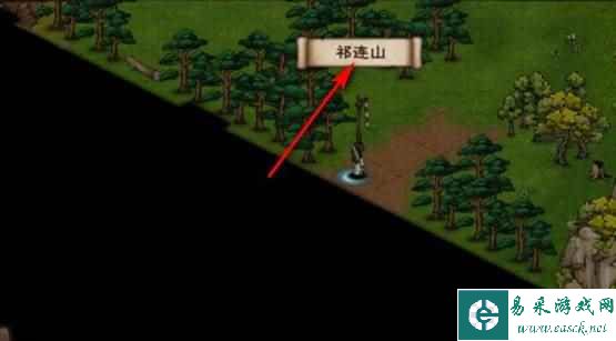《烟雨江湖》蝴蝶谷进入方法介绍