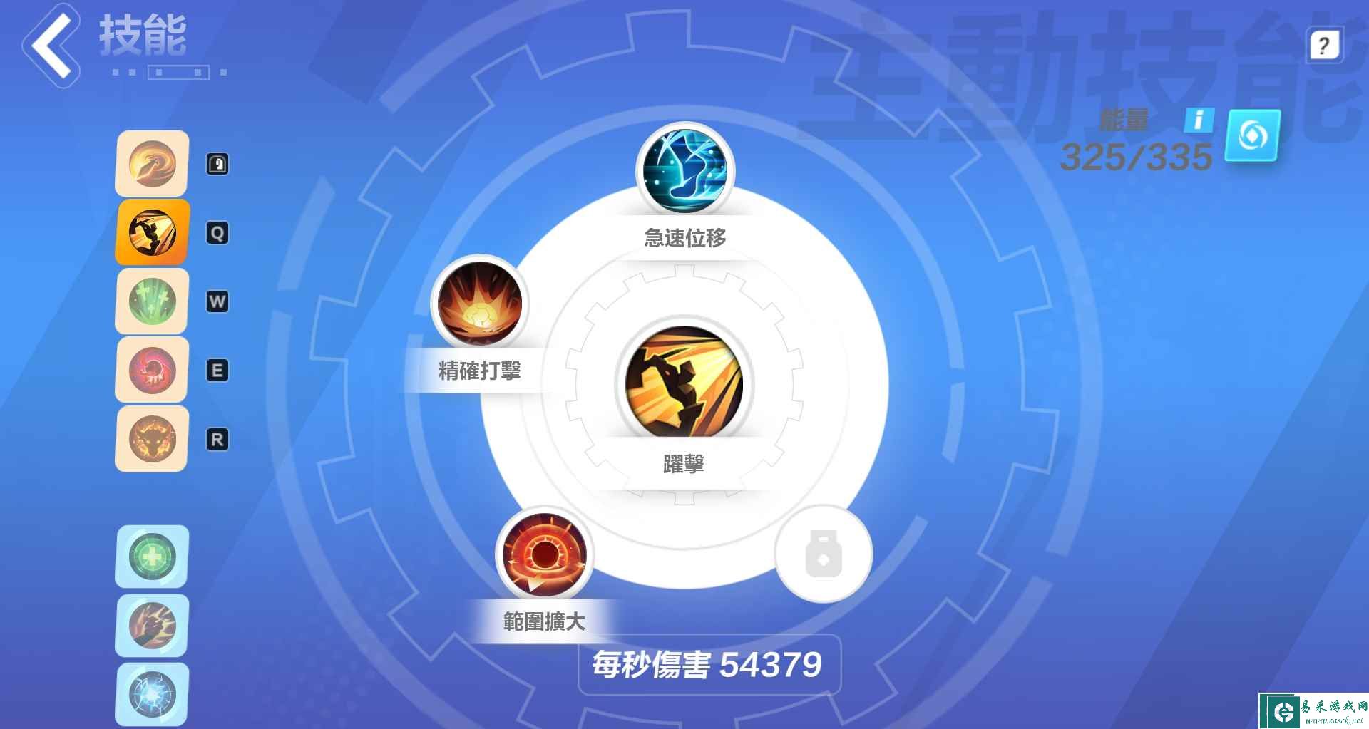 《火炬之光：无限》天赋更换方法