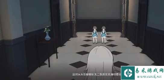 《崩坏：星穹铁道》歌德宾馆双胞胎任务攻略