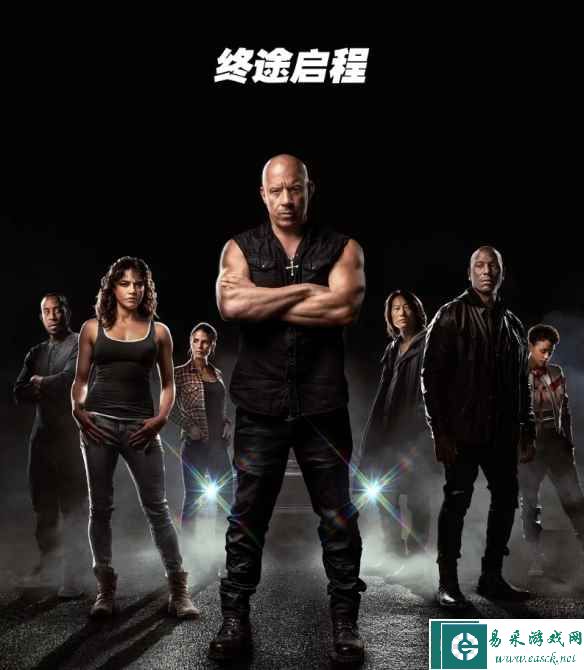 易采游戏网