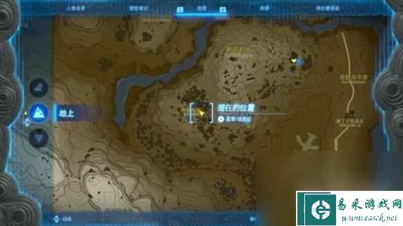 塞尔达传说王国之泪潜行草哪里多