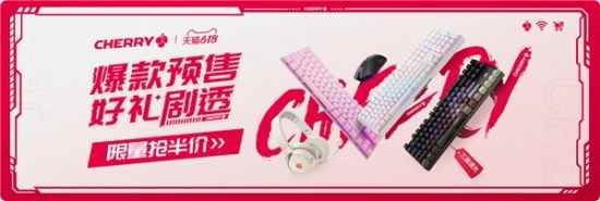 /hardware/2023/05-24/87089.shtml