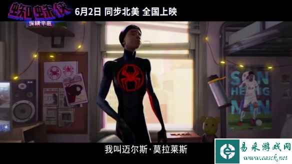 /news/2023/05-24/87170.shtml