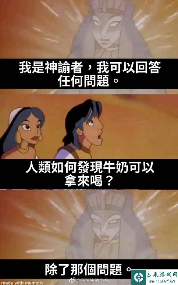 /news/2023/05-24/87244.shtml